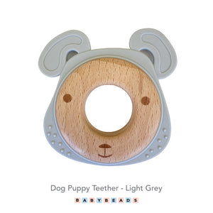 Silicone & Wood Teether - Dog Puppies.