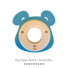 Load image into Gallery viewer, Silicone & Wood Teether - Dog Puppies.