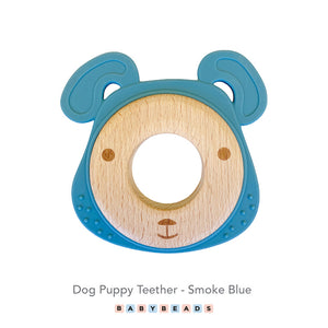 Silicone & Wood Teether - Dog Puppies.
