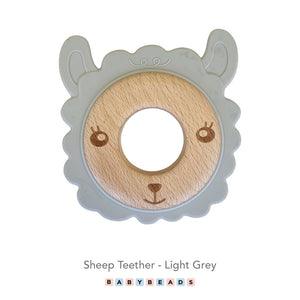 Silicone & Wood Teether - Sheep.